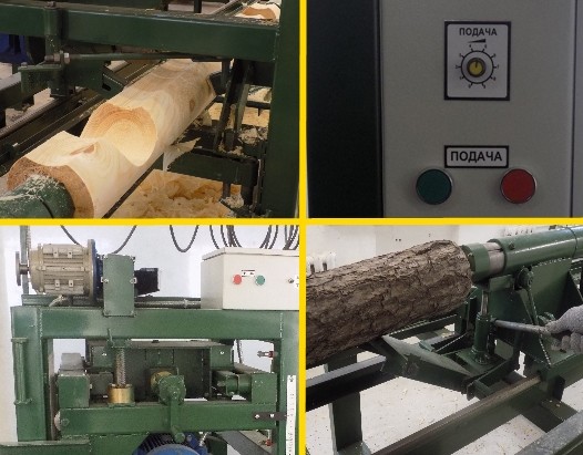 Log lathe OCS-1M